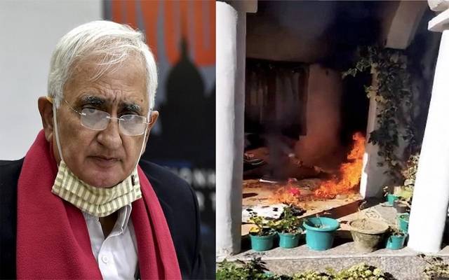 Salman Khurshid house