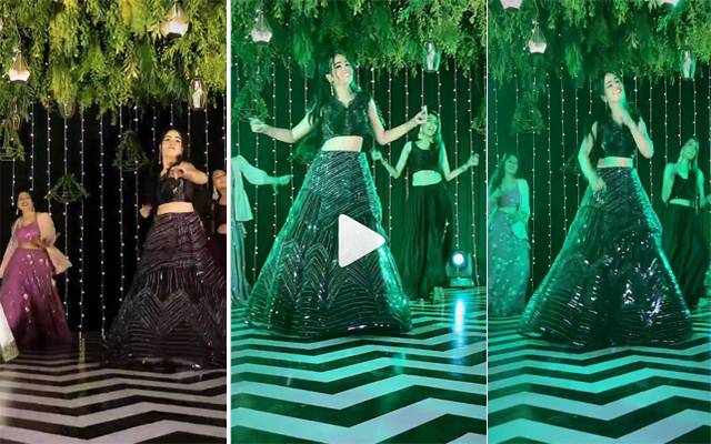 Bridal Group Dance video