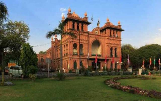 metropolitan corporation lahore