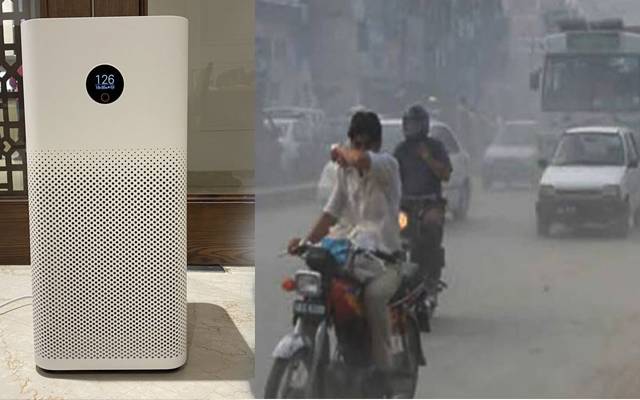 Smog in Lahore