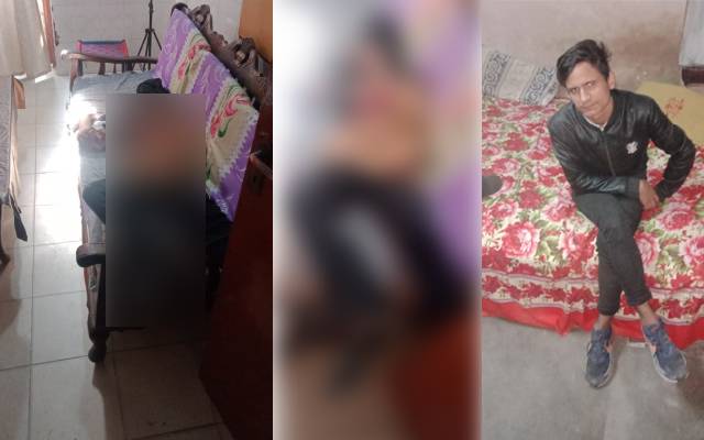  Girl killed in Harbanspura 
