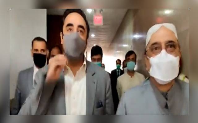Bilawal Bhuttu Zardari