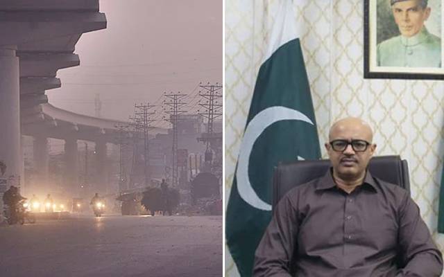 Environment Minister Punjab