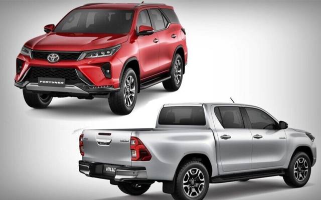Toyota fortuner