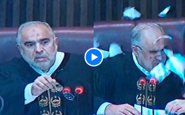 Speaker national assembly