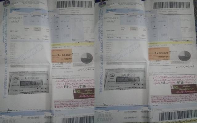   لیسکو میں اندھیرنگری، چوپٹ راج : کنکشن تو نہ ملے لیکن بلز آ گئے