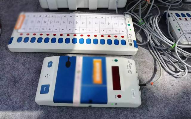 evm machine in pakistan