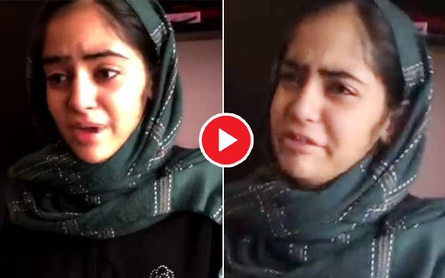 Kashmir Girl