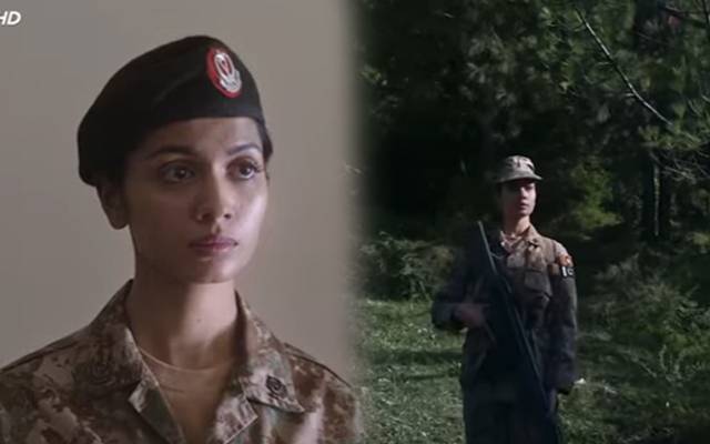 Yehali Tashiya Kalidasa as Nathmy Perrer | Sinf e Aahan 