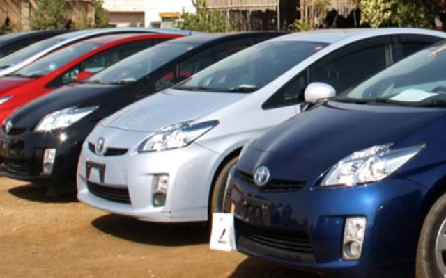 Non Registerd Vehicles