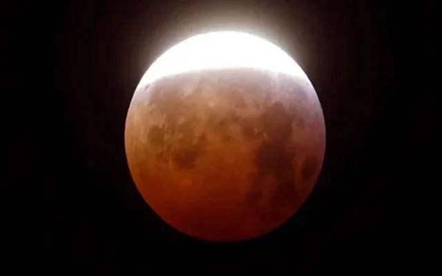 Moon Eclipse