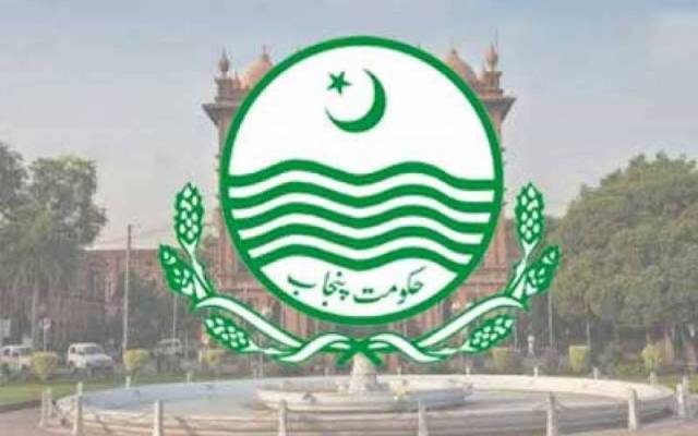 محکمہ بلدیات کا ایم سی ایل چیف افسران کیخلاف کارروائی کاعندیہ 