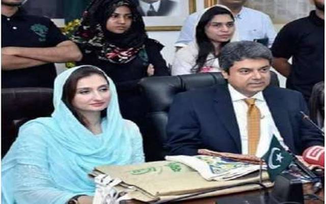 maleeka bukhari and farogh naseem