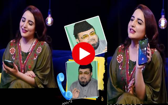 Hareem Shah calls Mufti Qavi