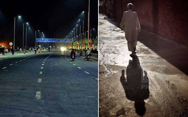 رات کو پیدل چلنے کے لئے سب سے محفوظ ترین ملک کو نسا؟
