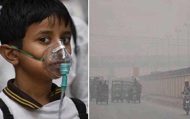سموگ بچوں کے لئے کتنی خطرناک؟انتہائی تشویشناک خبر