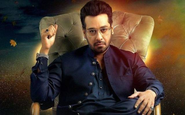 Faysal Quraishi