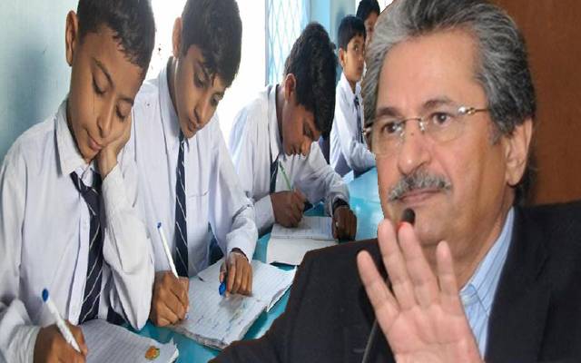 Shafaqat Mehmood -Schools