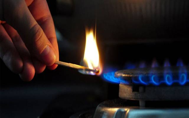 gas issue in Lahore