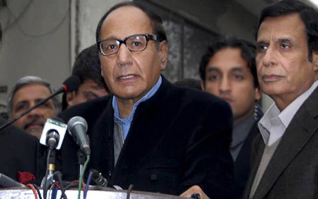 famous politician join PMLQ
