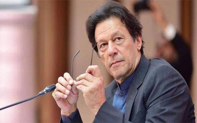 PM Imran Khan