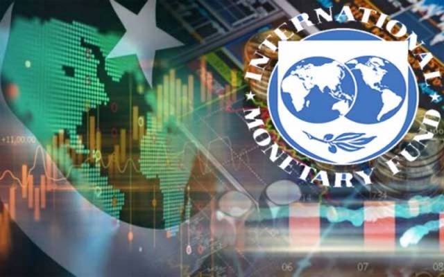 IMF & Pakistan 