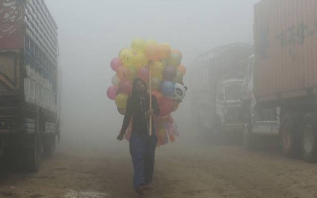 smog in lahore today