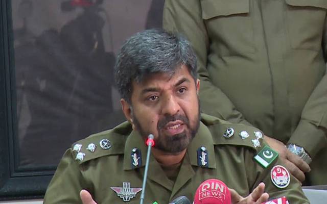 Punjab police