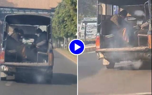 Punjab Police
