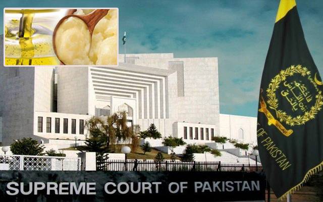 GHEE AND OIL PRICES CASE