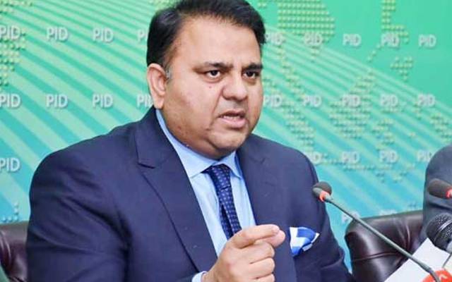 fawad chaudhry talk 
