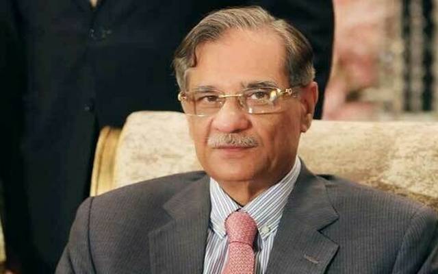 Former Chief Justice Saqib Nisar First Statement About Audio Leak