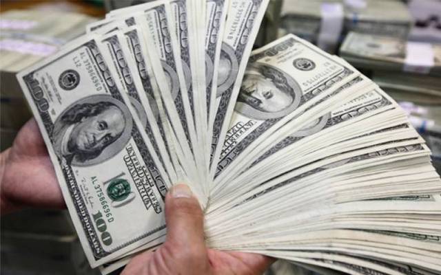 Doller price decreased Inter bank