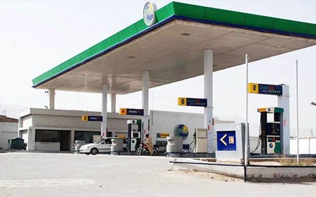 petrol pump STRIKE
