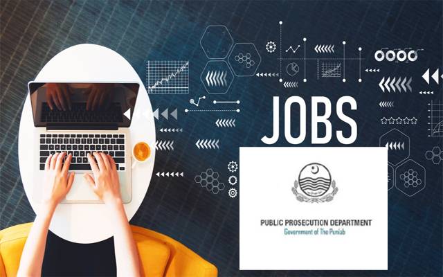 Public Prosecution Department JOBS