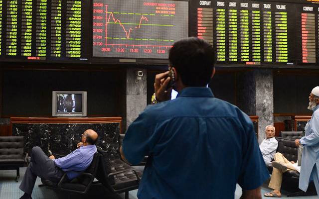 Pakistan Stock Exchange 