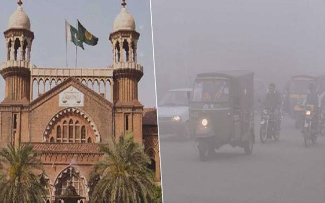 Lahore high court