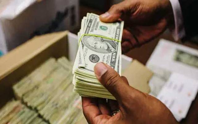 Police arrested scammer