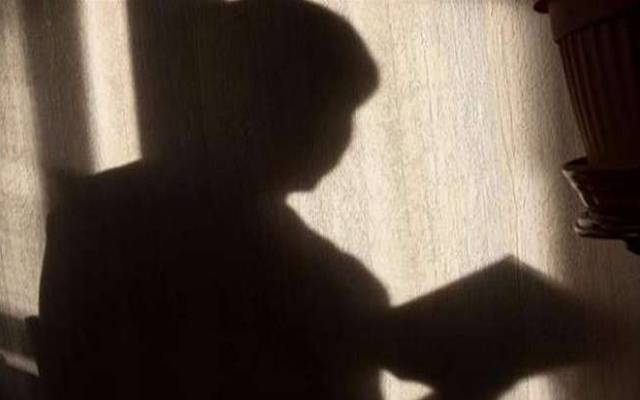 Imam Masjid child abuse