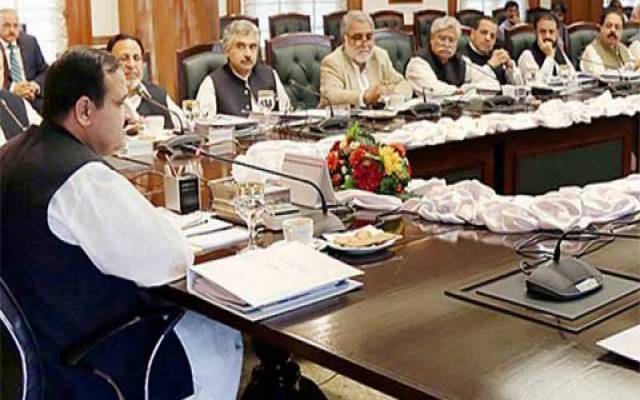 Punjab Government is going to give power