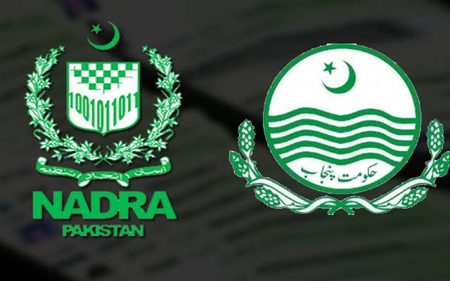 NADRA-Punjab Govt
