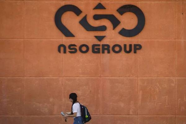 nso israeali group