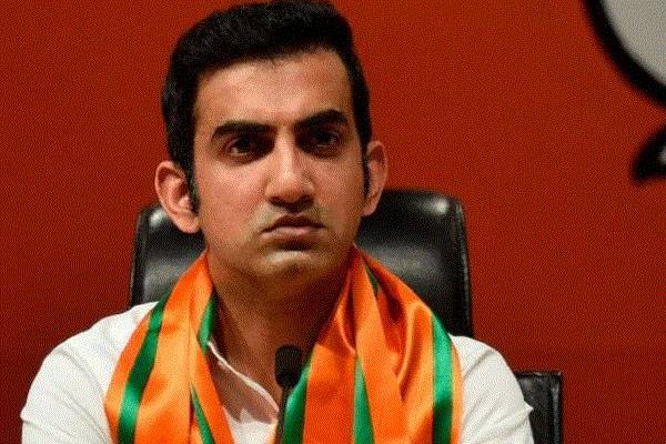 guatum ghambhir ex crickter mp
