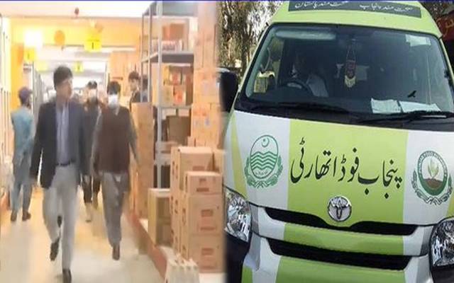 PFA raid al Fateh store