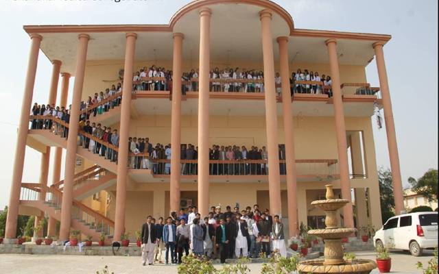 Chandka Medical College Larkana