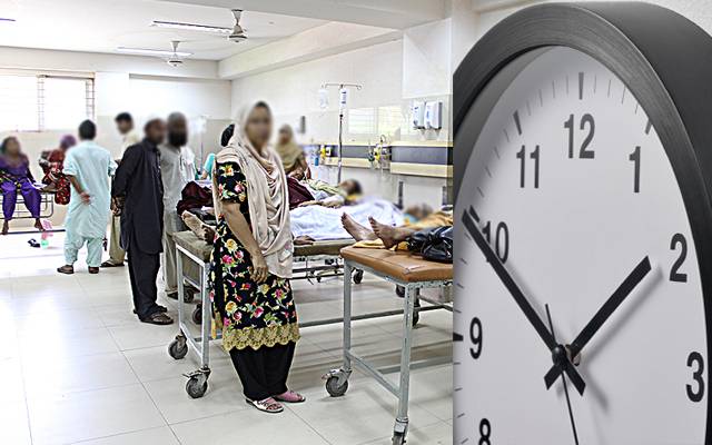  OPD timings Extention Not Implemented