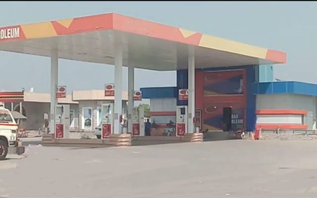 Petrol Price issue