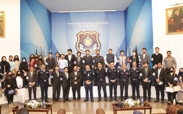 islamabad police