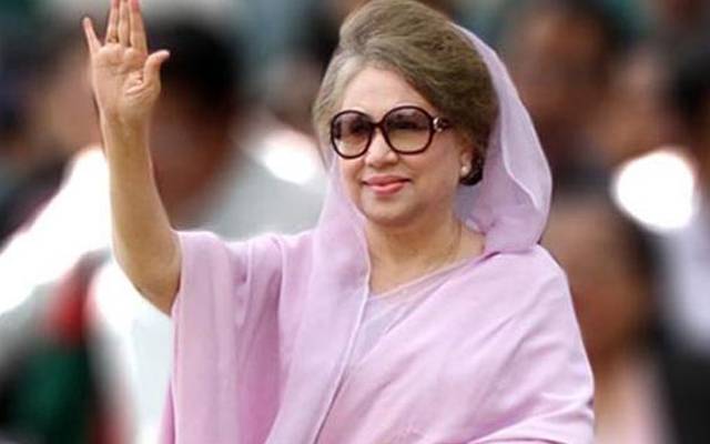 Khaleda Zia