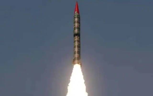  Shaheen-1A Ballistic Missile Test